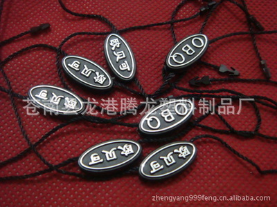 廠家直銷 多樣形狀與顏色的服裝塑料吊粒定制服務(wù)